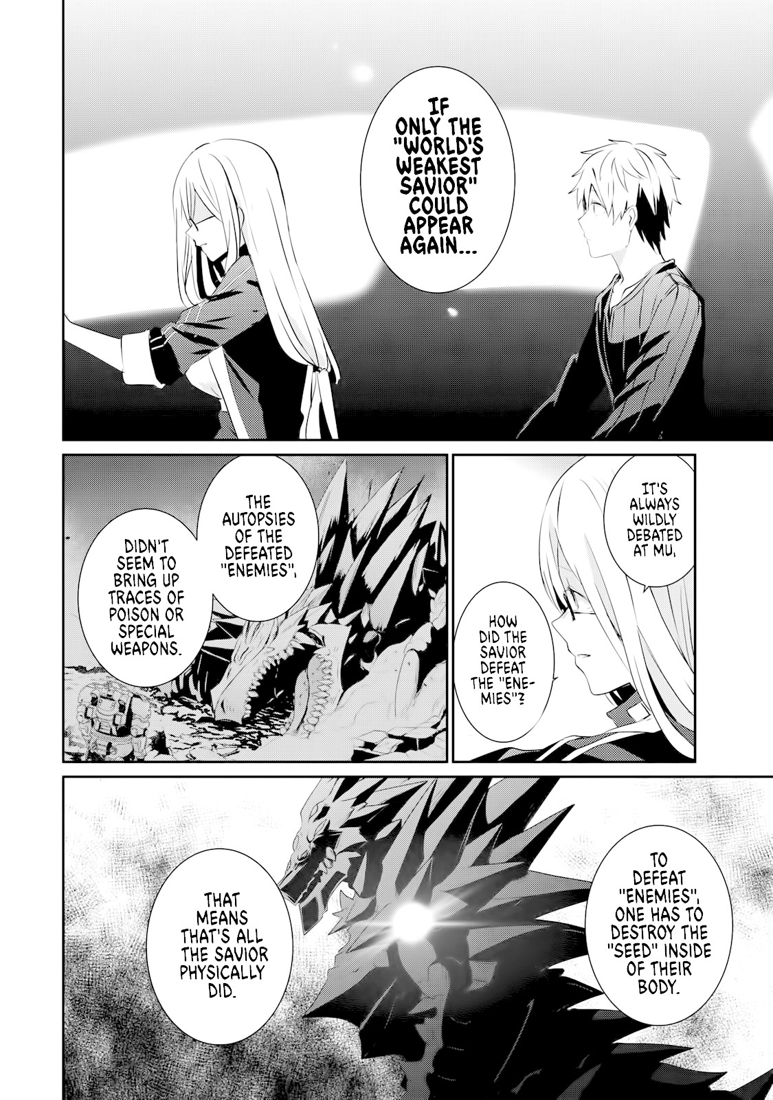 Guilty Children Chapter 2 page 43 - Chapter 2: The World's Weakest Savior (Minimum One)
