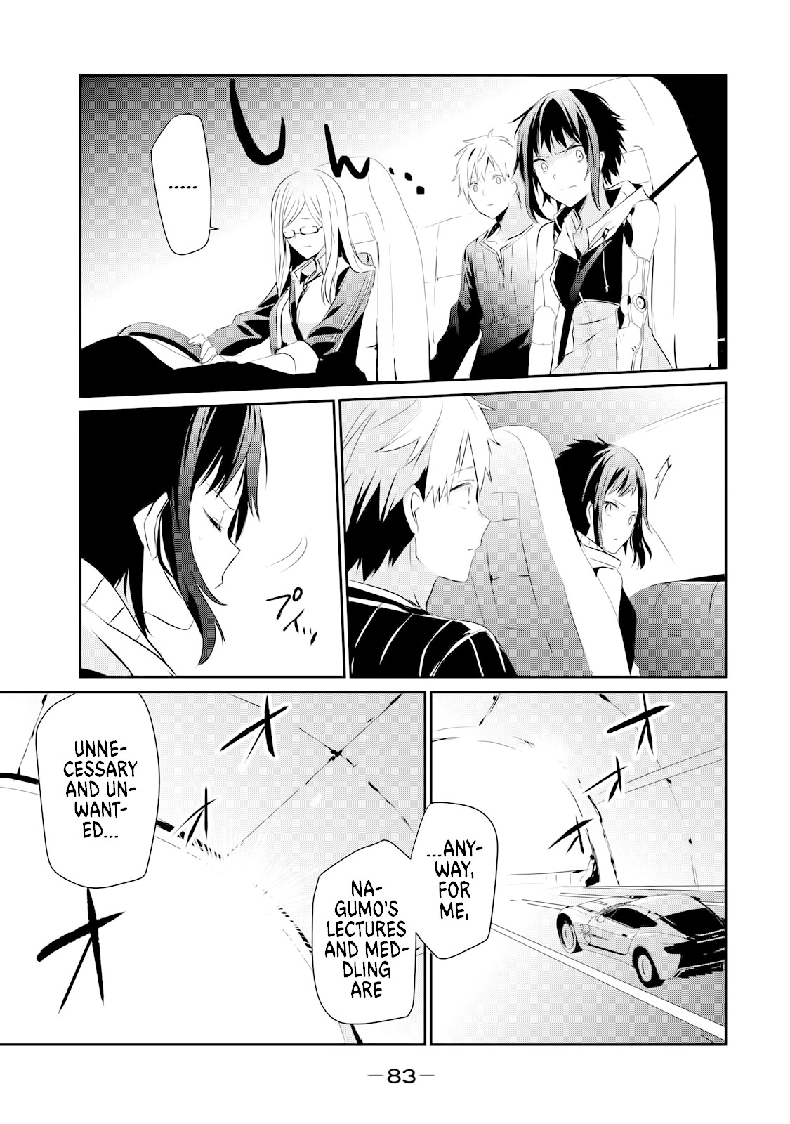 Guilty Children Chapter 2 page 48 - Chapter 2: The World's Weakest Savior (Minimum One)