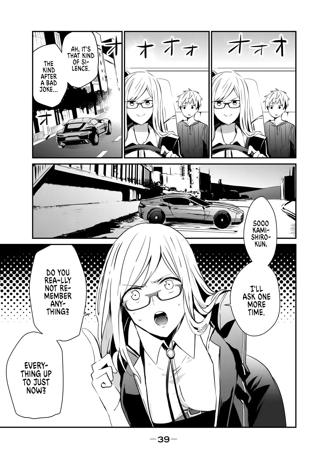 Guilty Children Chapter 2 page 6 - Chapter 2: The World's Weakest Savior (Minimum One)