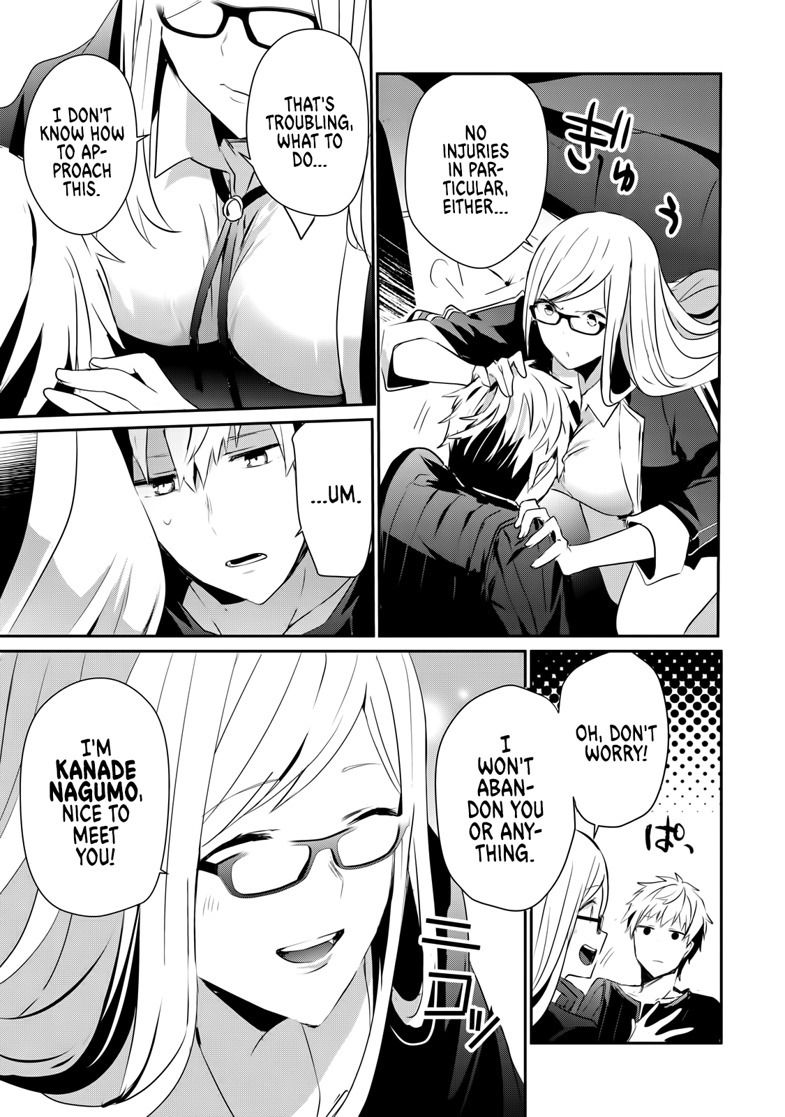 Guilty Children Chapter 2 page 8 - Chapter 2: The World's Weakest Savior (Minimum One)