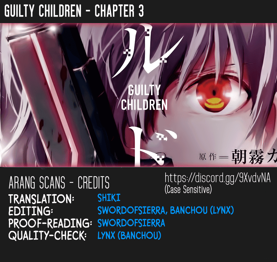 Guilty Children Chapter 3 page 1 - Chapter 3: The World's Weakest Savior (Minimum One Two)
