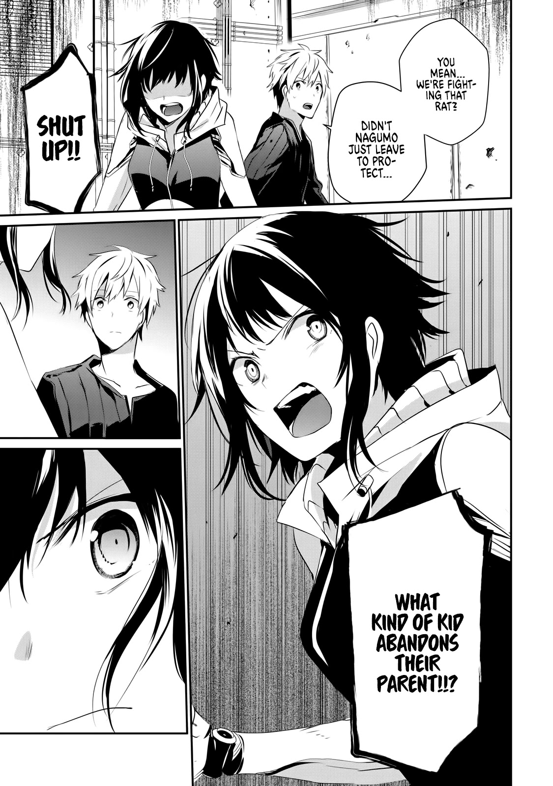 Guilty Children Chapter 3 page 14 - Chapter 3: The World's Weakest Savior (Minimum One Two)