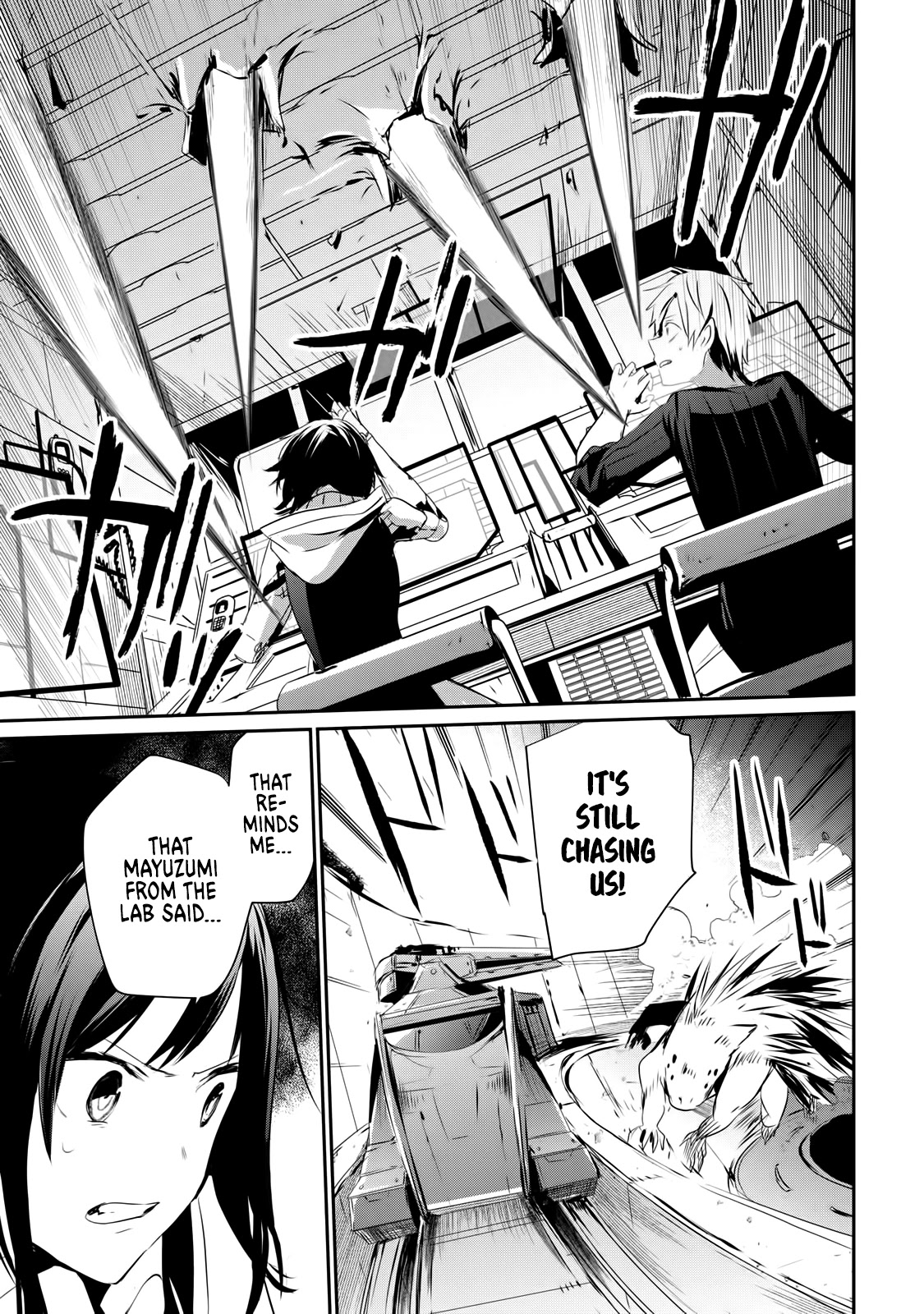 Guilty Children Chapter 3 page 22 - Chapter 3: The World's Weakest Savior (Minimum One Two)