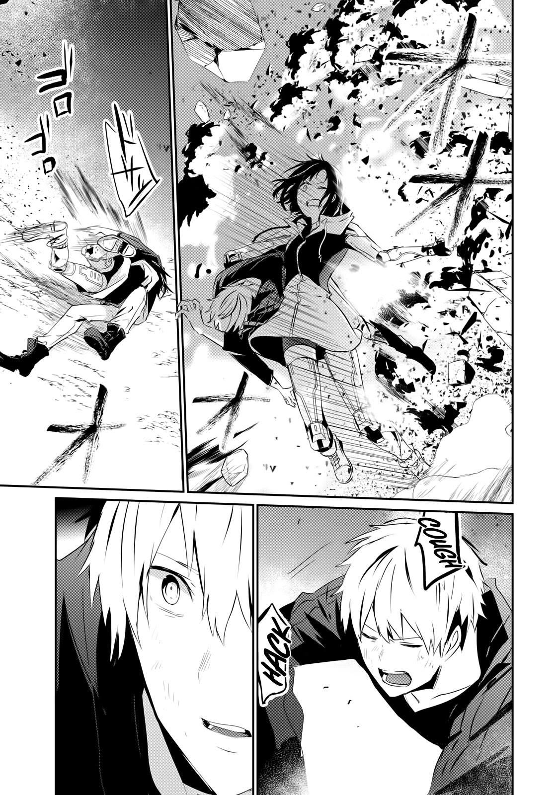 Guilty Children Chapter 3 page 28 - Chapter 3: The World's Weakest Savior (Minimum One Two)
