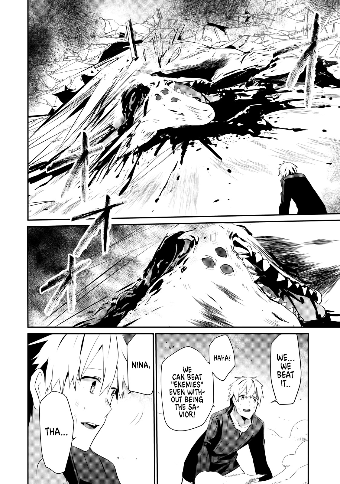 Guilty Children Chapter 3 page 29 - Chapter 3: The World's Weakest Savior (Minimum One Two)