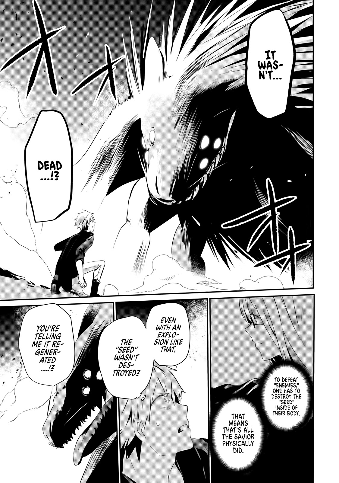 Guilty Children Chapter 3 page 36 - Chapter 3: The World's Weakest Savior (Minimum One Two)