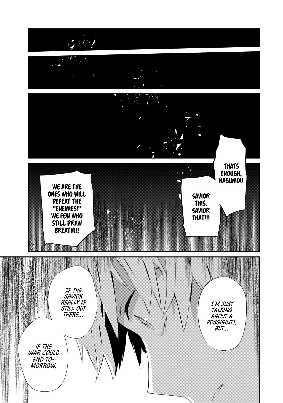 Guilty Children Chapter 3 page 4 - Chapter 3: The World's Weakest Savior (Minimum One Two)