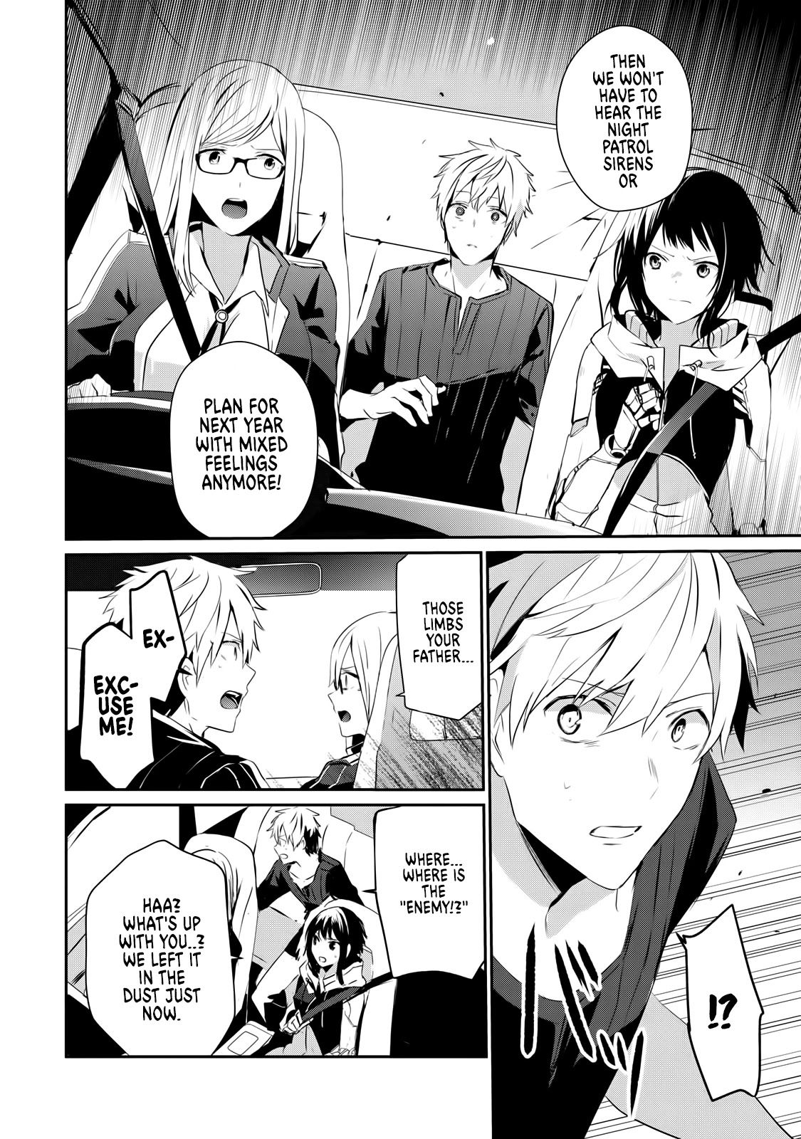 Guilty Children Chapter 3 page 5 - Chapter 3: The World's Weakest Savior (Minimum One Two)