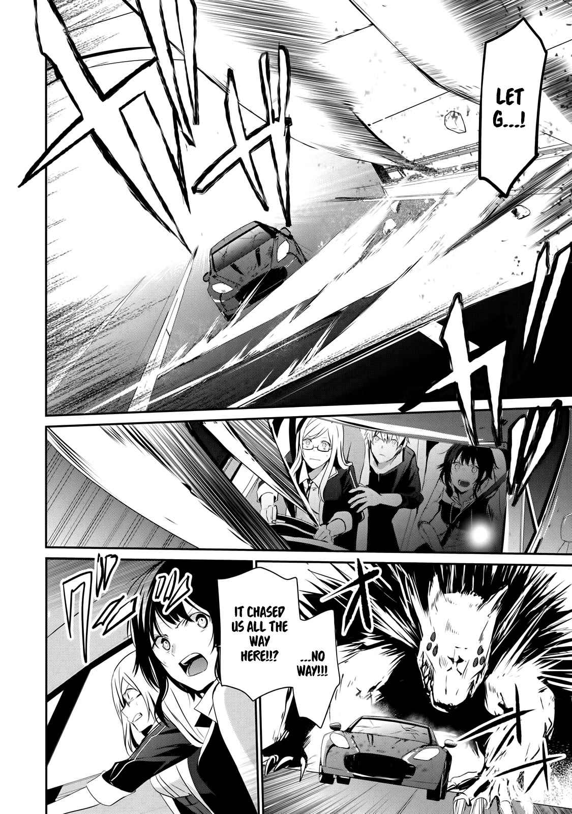 Guilty Children Chapter 3 page 7 - Chapter 3: The World's Weakest Savior (Minimum One Two)
