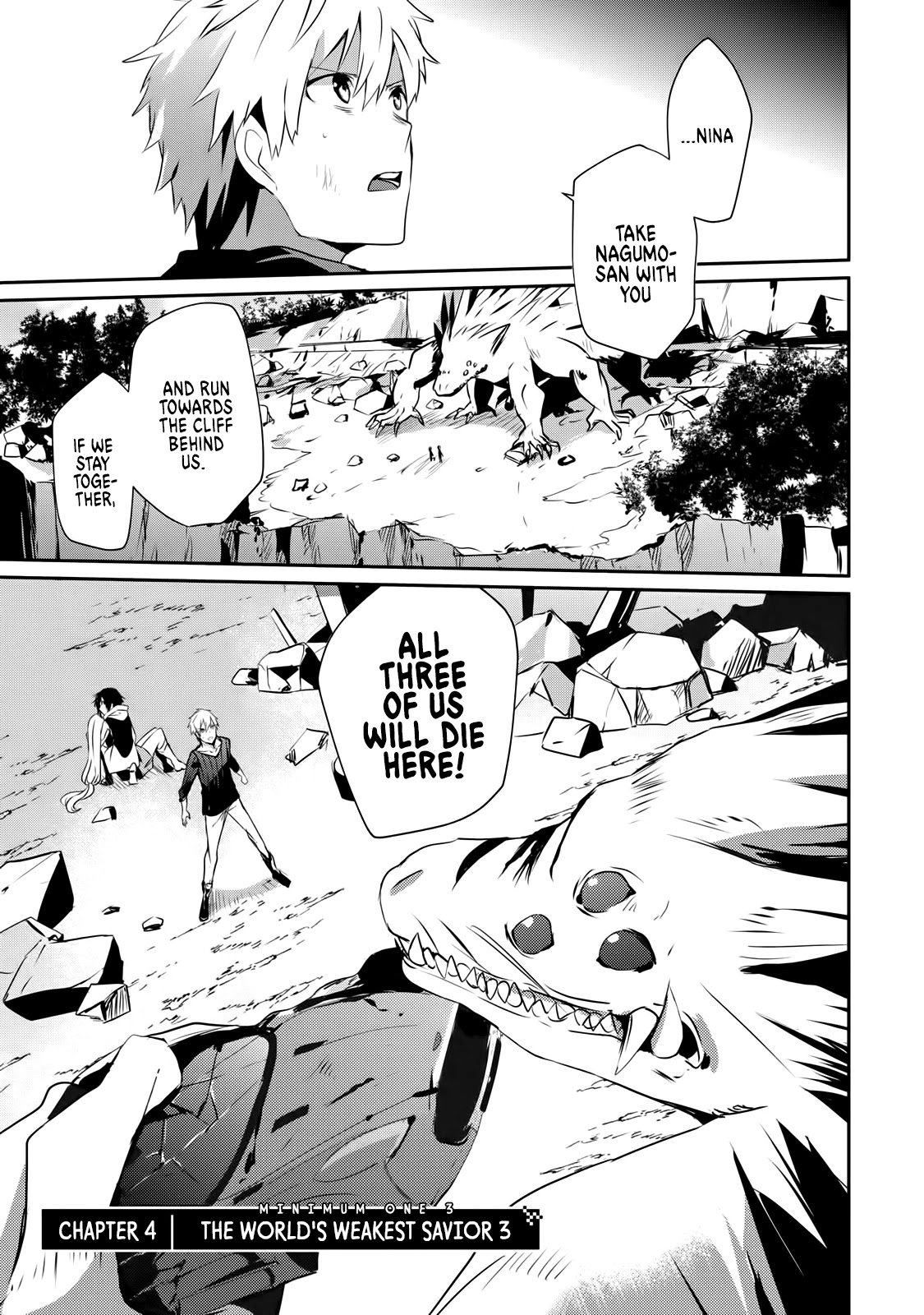Guilty Children Chapter 4 page 2 - Chapter 4: The World's Weakest Savior 3 (Minimum One 3)