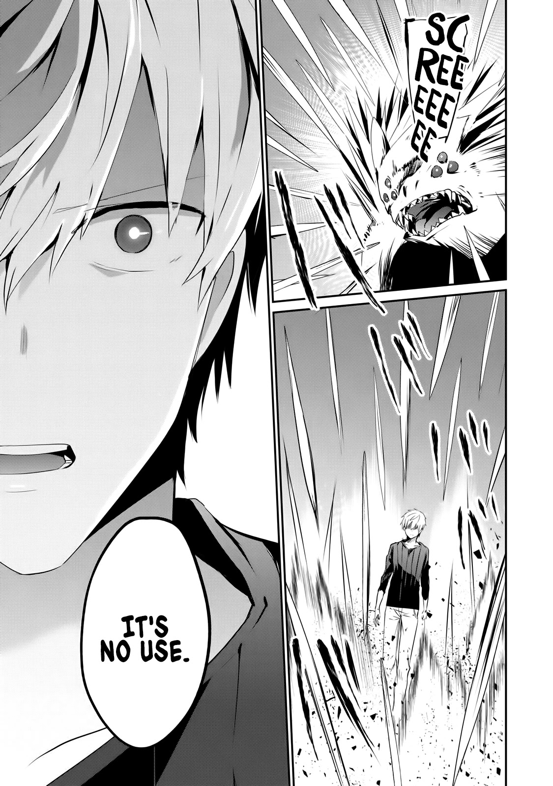 Guilty Children Chapter 4 page 23 - Chapter 4: The World's Weakest Savior 3 (Minimum One 3)