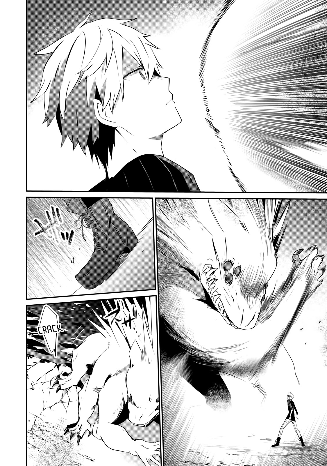 Guilty Children Chapter 4 page 26 - Chapter 4: The World's Weakest Savior 3 (Minimum One 3)