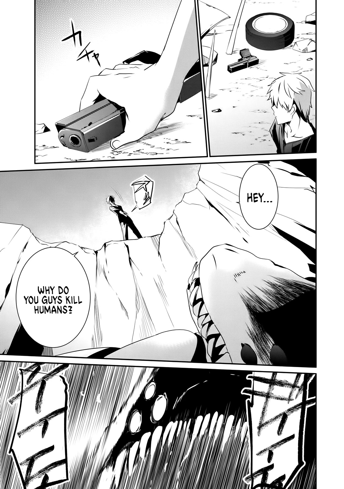 Guilty Children Chapter 4 page 29 - Chapter 4: The World's Weakest Savior 3 (Minimum One 3)