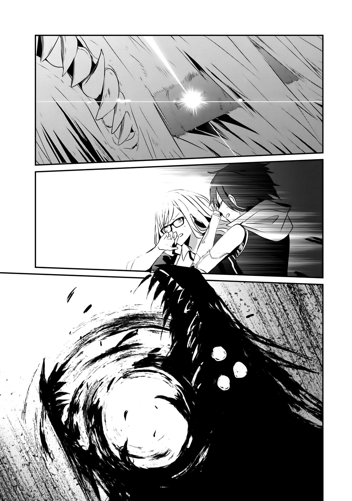 Guilty Children Chapter 4 page 31 - Chapter 4: The World's Weakest Savior 3 (Minimum One 3)