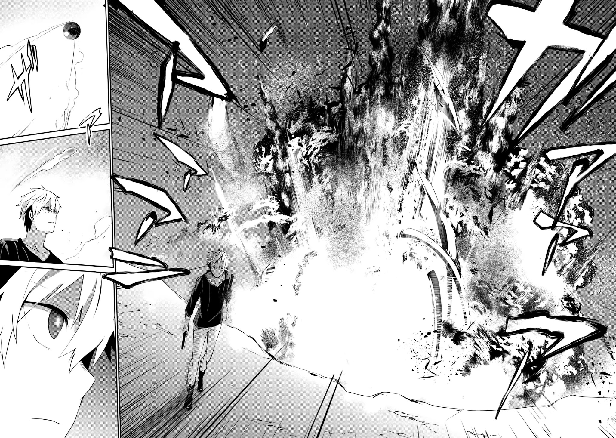 Guilty Children Chapter 4 page 32 - Chapter 4: The World's Weakest Savior 3 (Minimum One 3)