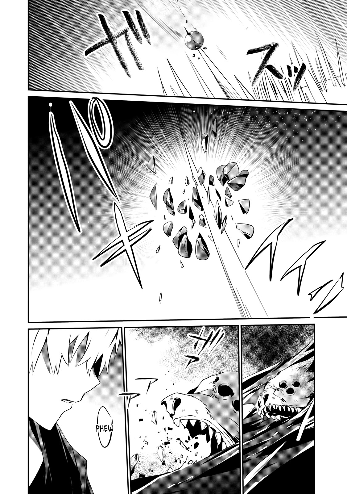Guilty Children Chapter 4 page 33 - Chapter 4: The World's Weakest Savior 3 (Minimum One 3)