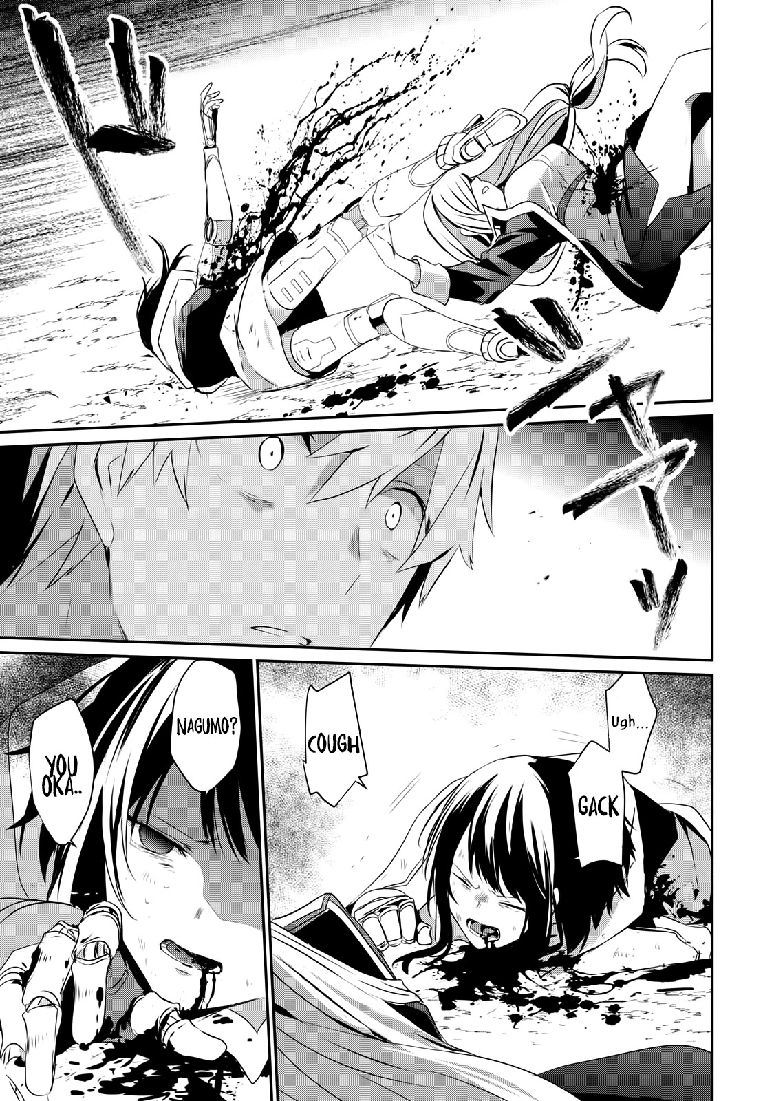 Guilty Children Chapter 4 page 8 - Chapter 4: The World's Weakest Savior 3 (Minimum One 3)