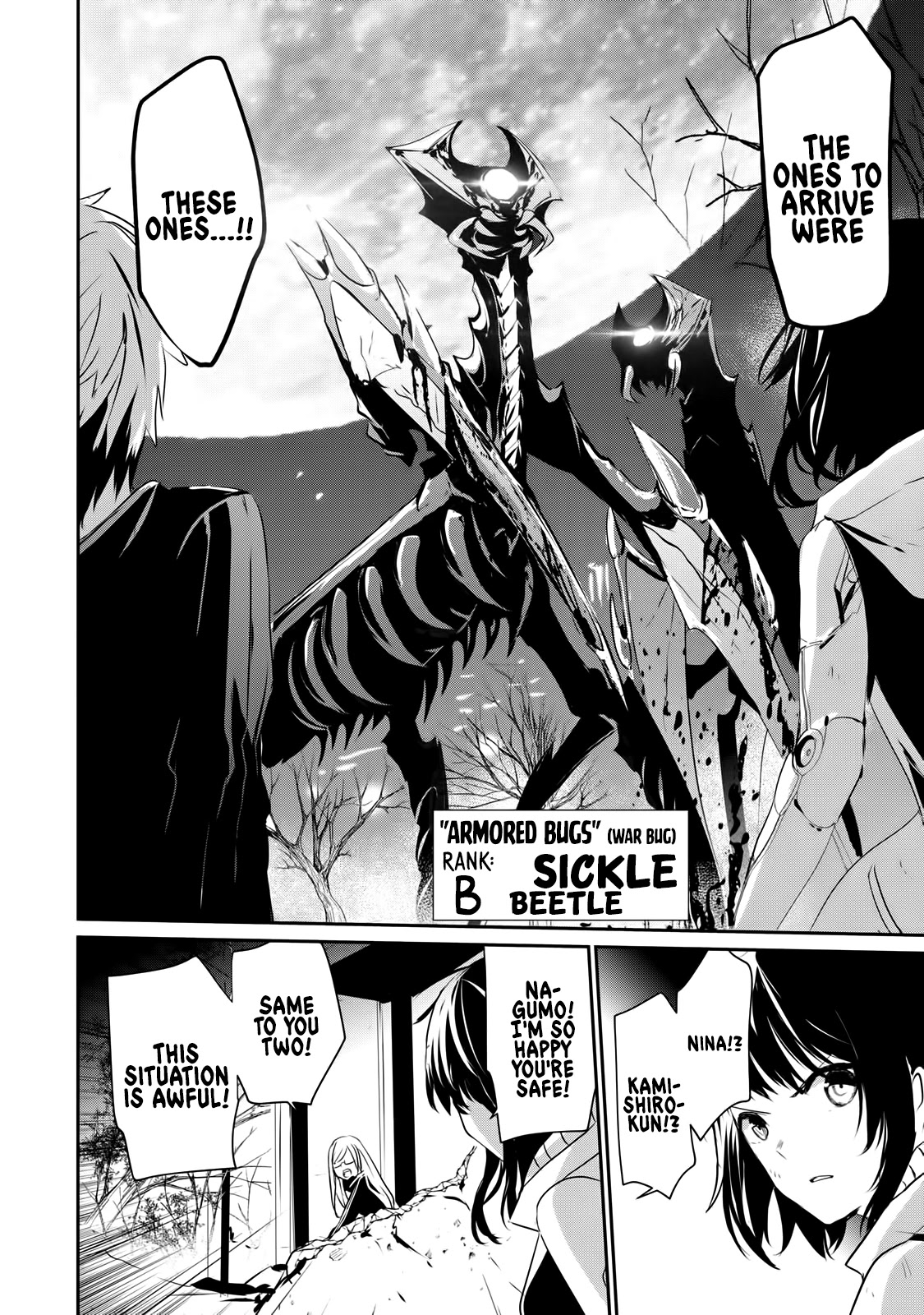 Guilty Children Chapter 5 page 13 - Chapter 5: Battle City - (Arayashiki) 1
