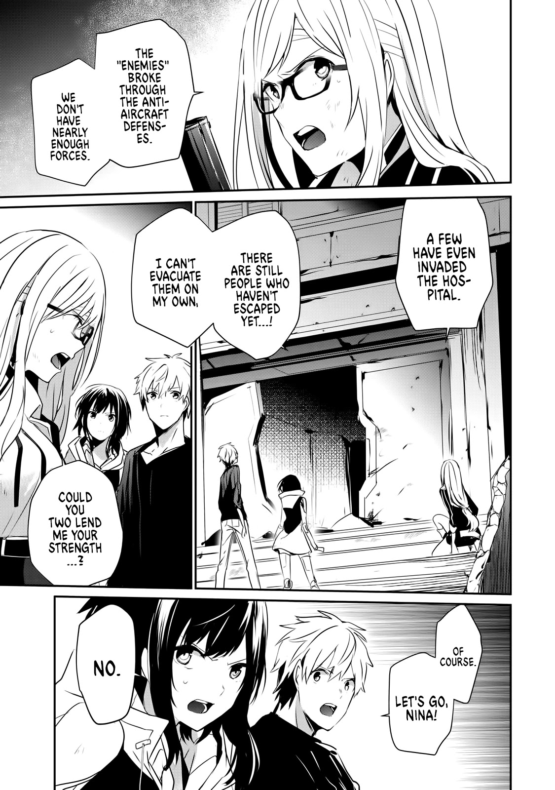 Guilty Children Chapter 5 page 14 - Chapter 5: Battle City - (Arayashiki) 1