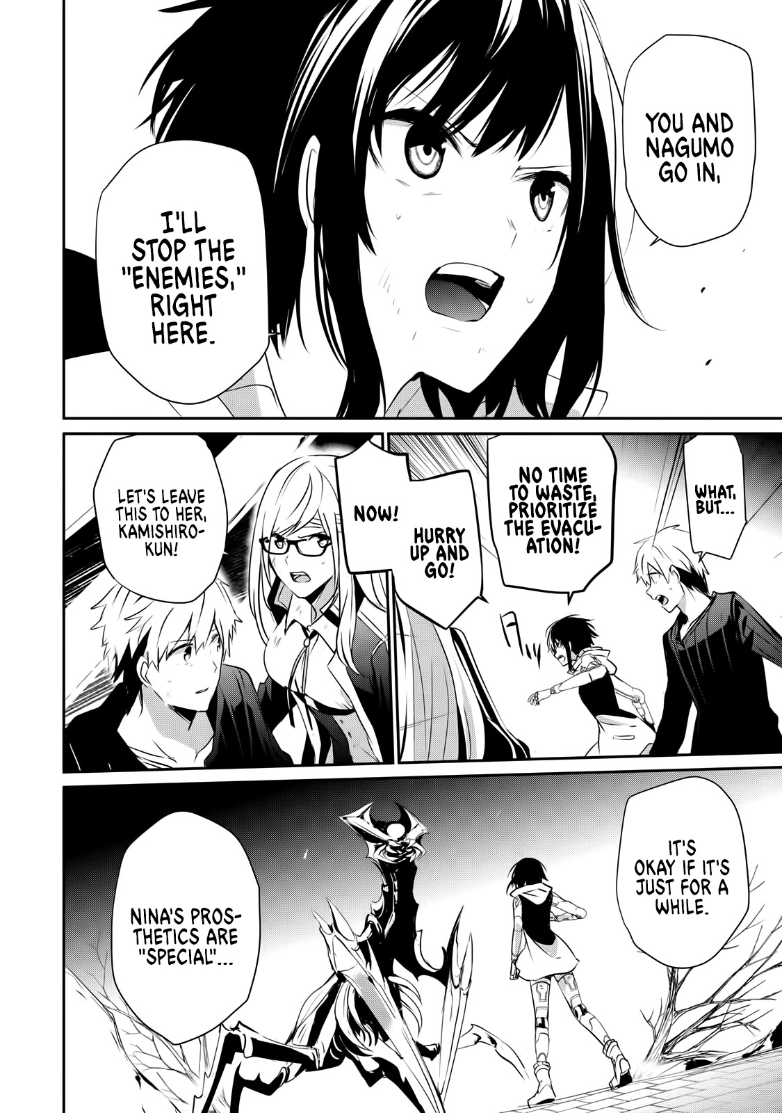 Guilty Children Chapter 5 page 15 - Chapter 5: Battle City - (Arayashiki) 1
