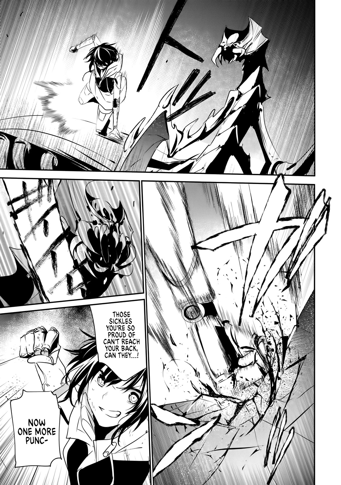 Guilty Children Chapter 5 page 18 - Chapter 5: Battle City - (Arayashiki) 1