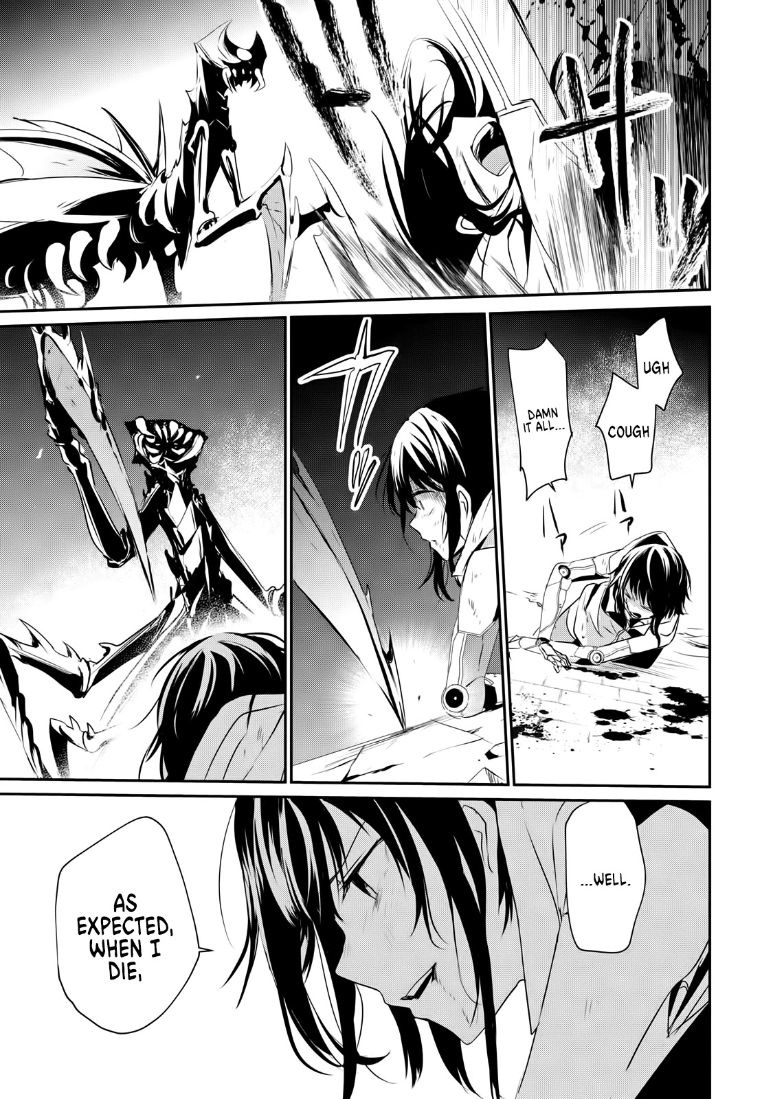 Guilty Children Chapter 5 page 20 - Chapter 5: Battle City - (Arayashiki) 1