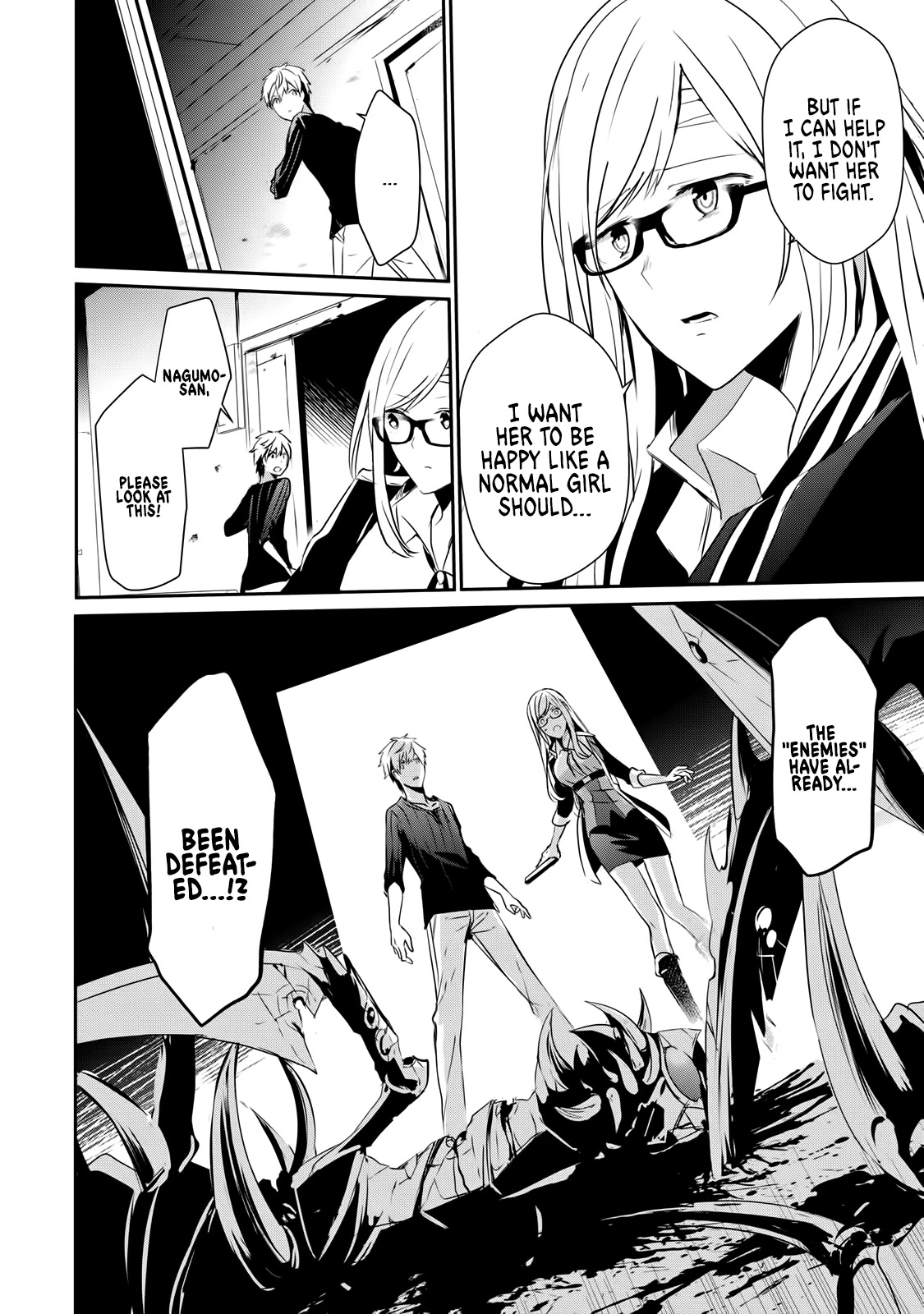 Guilty Children Chapter 5 page 23 - Chapter 5: Battle City - (Arayashiki) 1