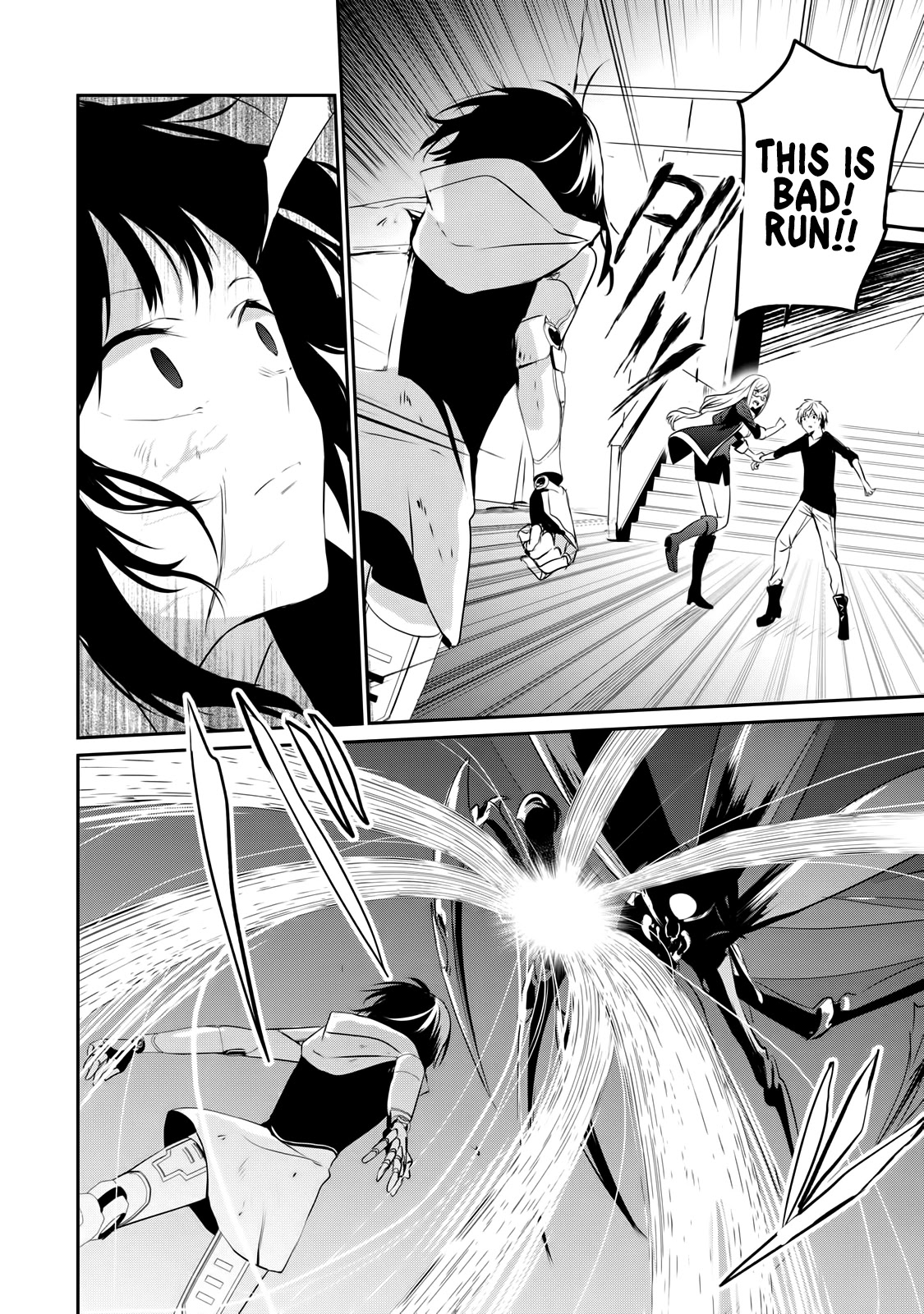 Guilty Children Chapter 5 page 27 - Chapter 5: Battle City - (Arayashiki) 1