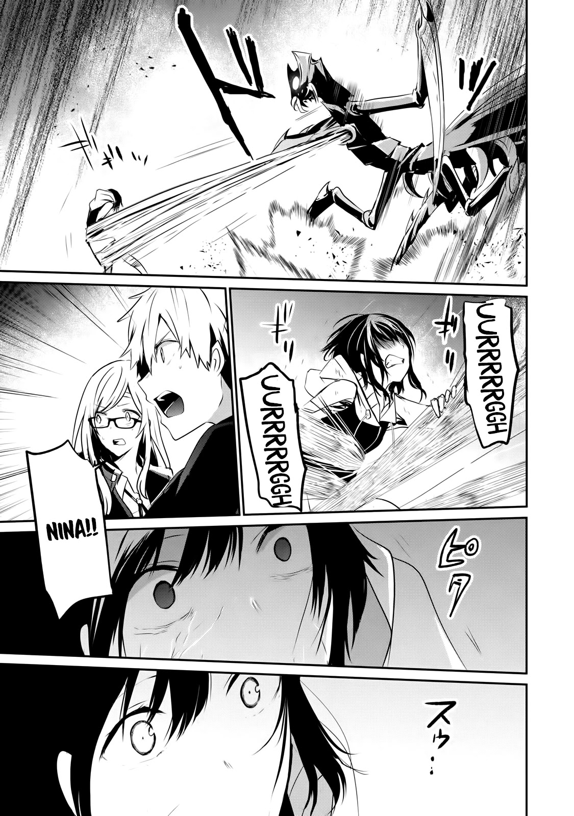 Guilty Children Chapter 5 page 28 - Chapter 5: Battle City - (Arayashiki) 1
