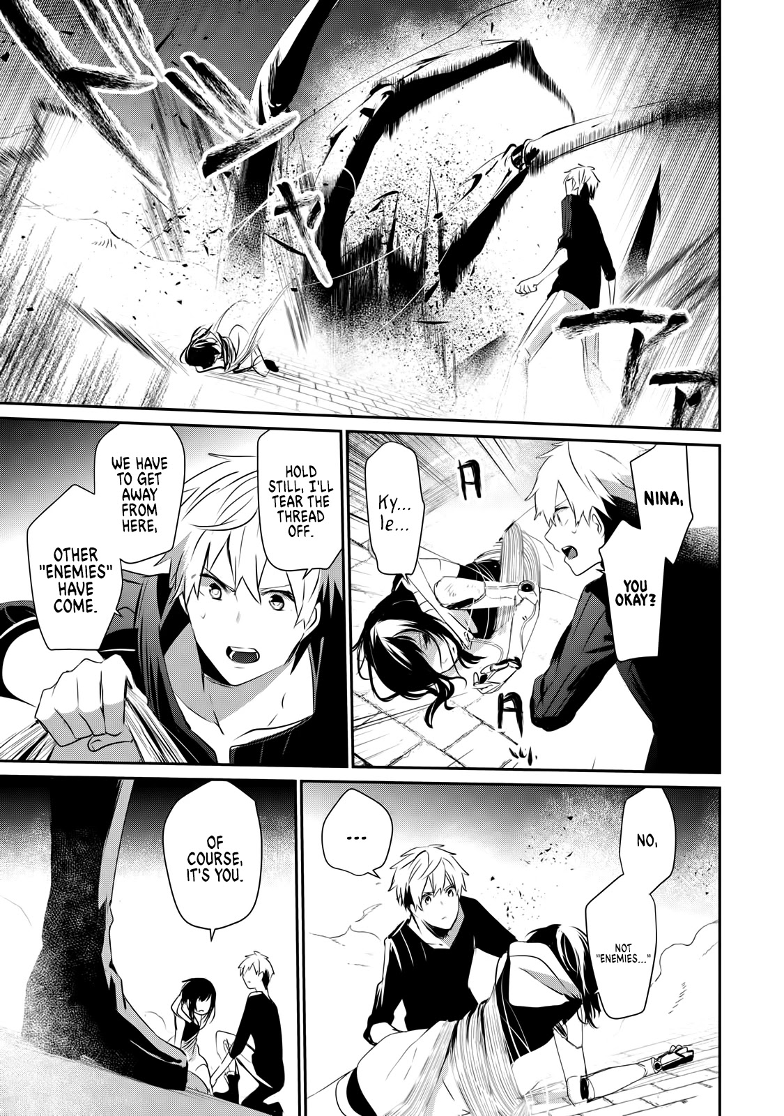Guilty Children Chapter 5 page 32 - Chapter 5: Battle City - (Arayashiki) 1