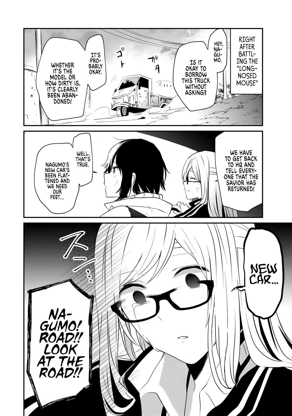 Guilty Children Chapter 5 page 39 - Chapter 5: Battle City - (Arayashiki) 1
