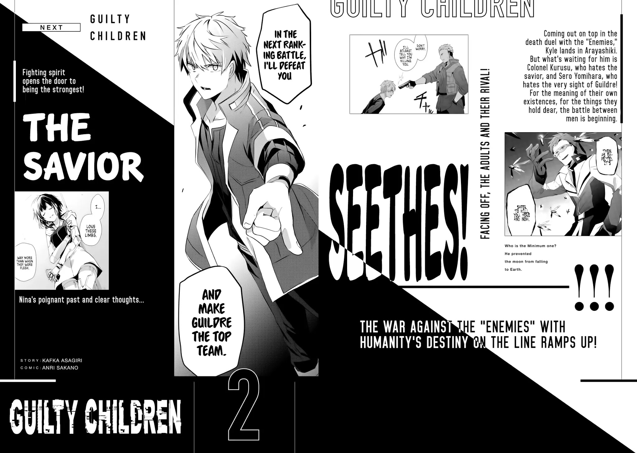 Guilty Children Chapter 5 page 41 - Chapter 5: Battle City - (Arayashiki) 1