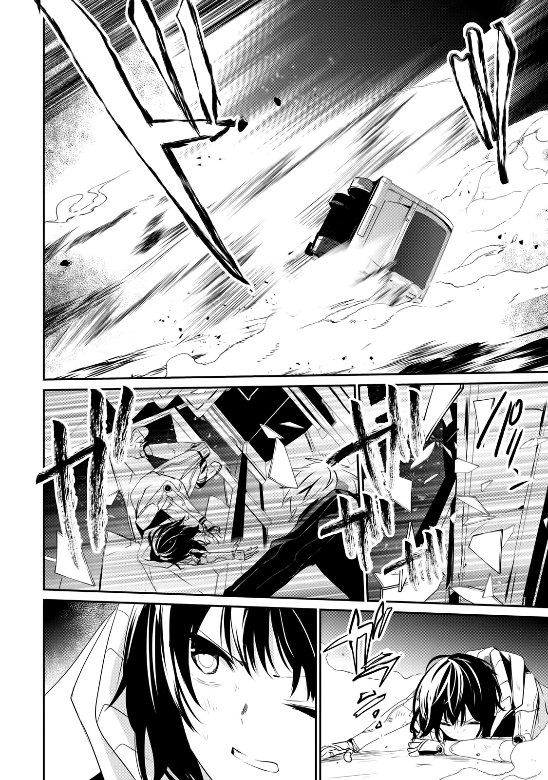 Guilty Children Chapter 5 page 9 - Chapter 5: Battle City - (Arayashiki) 1