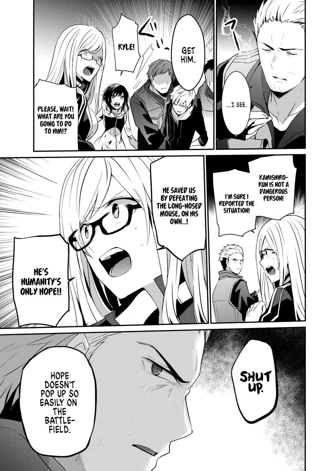 Guilty Children Chapter 6 page 13 - Chapter 6: Battle City - (Arayashiki) 2