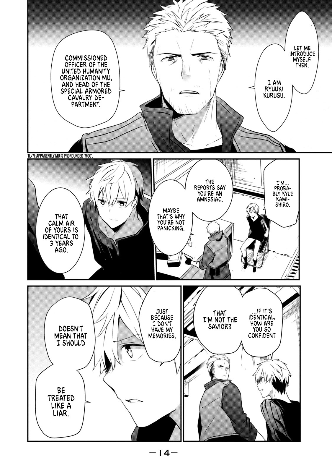 Guilty Children Chapter 6 page 16 - Chapter 6: Battle City - (Arayashiki) 2