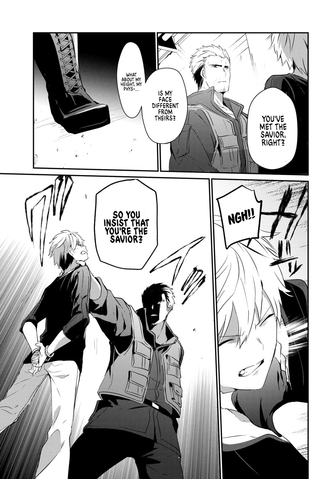 Guilty Children Chapter 6 page 17 - Chapter 6: Battle City - (Arayashiki) 2