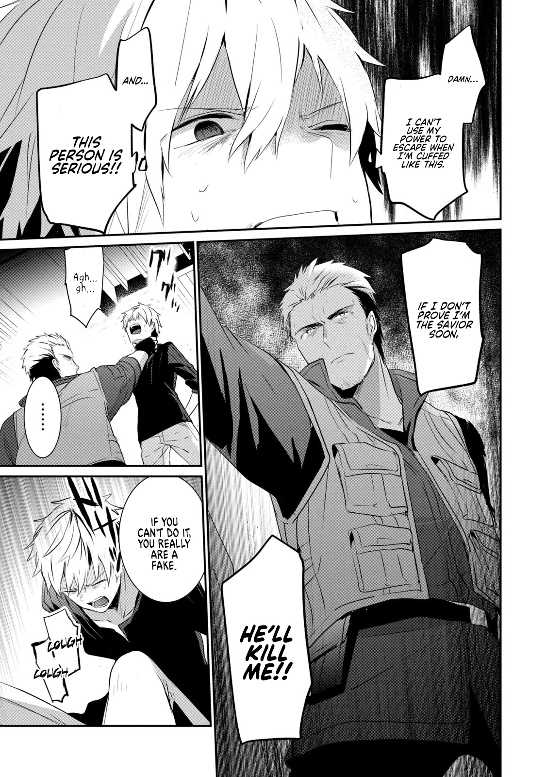 Guilty Children Chapter 6 page 19 - Chapter 6: Battle City - (Arayashiki) 2