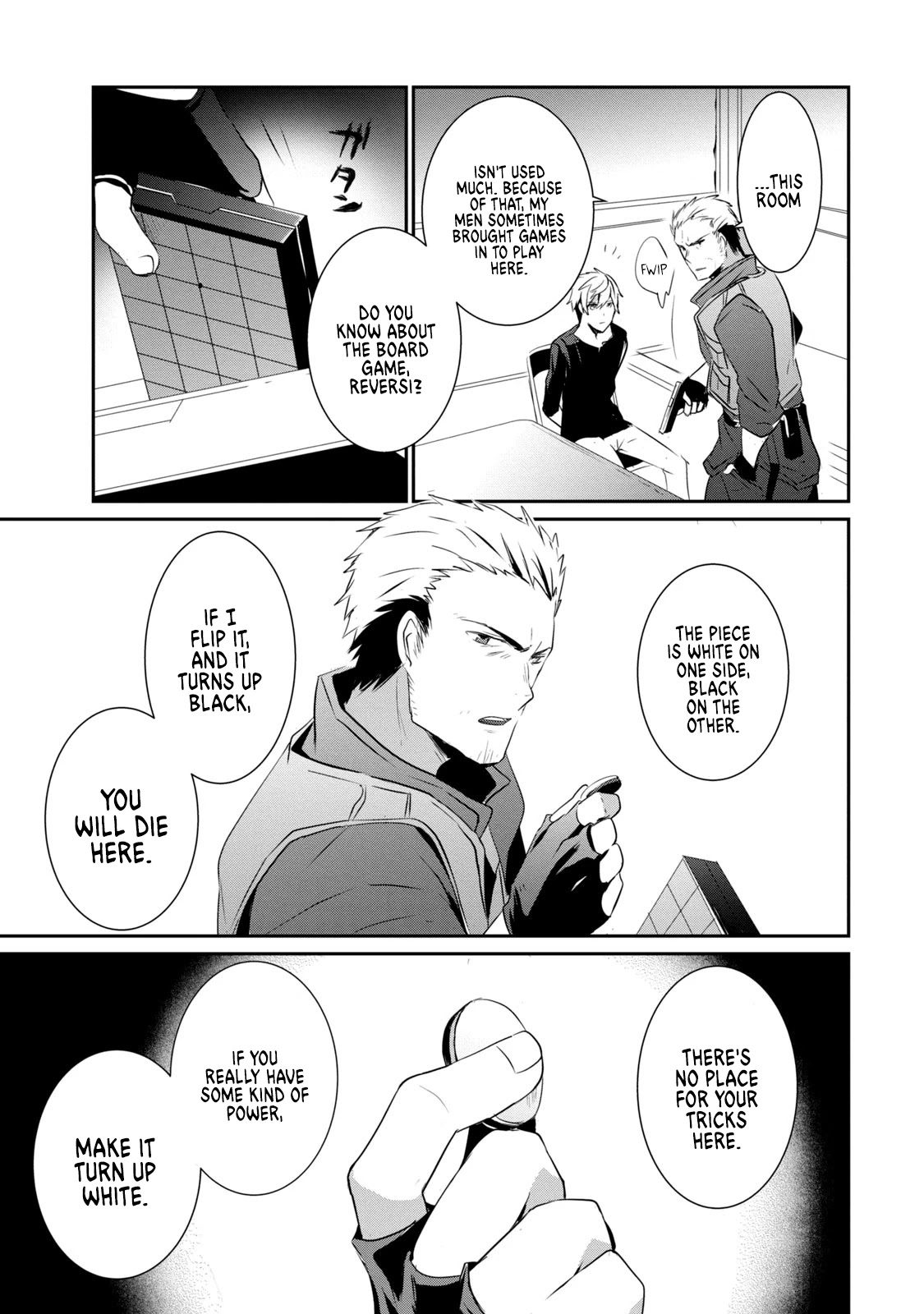 Guilty Children Chapter 6 page 31 - Chapter 6: Battle City - (Arayashiki) 2