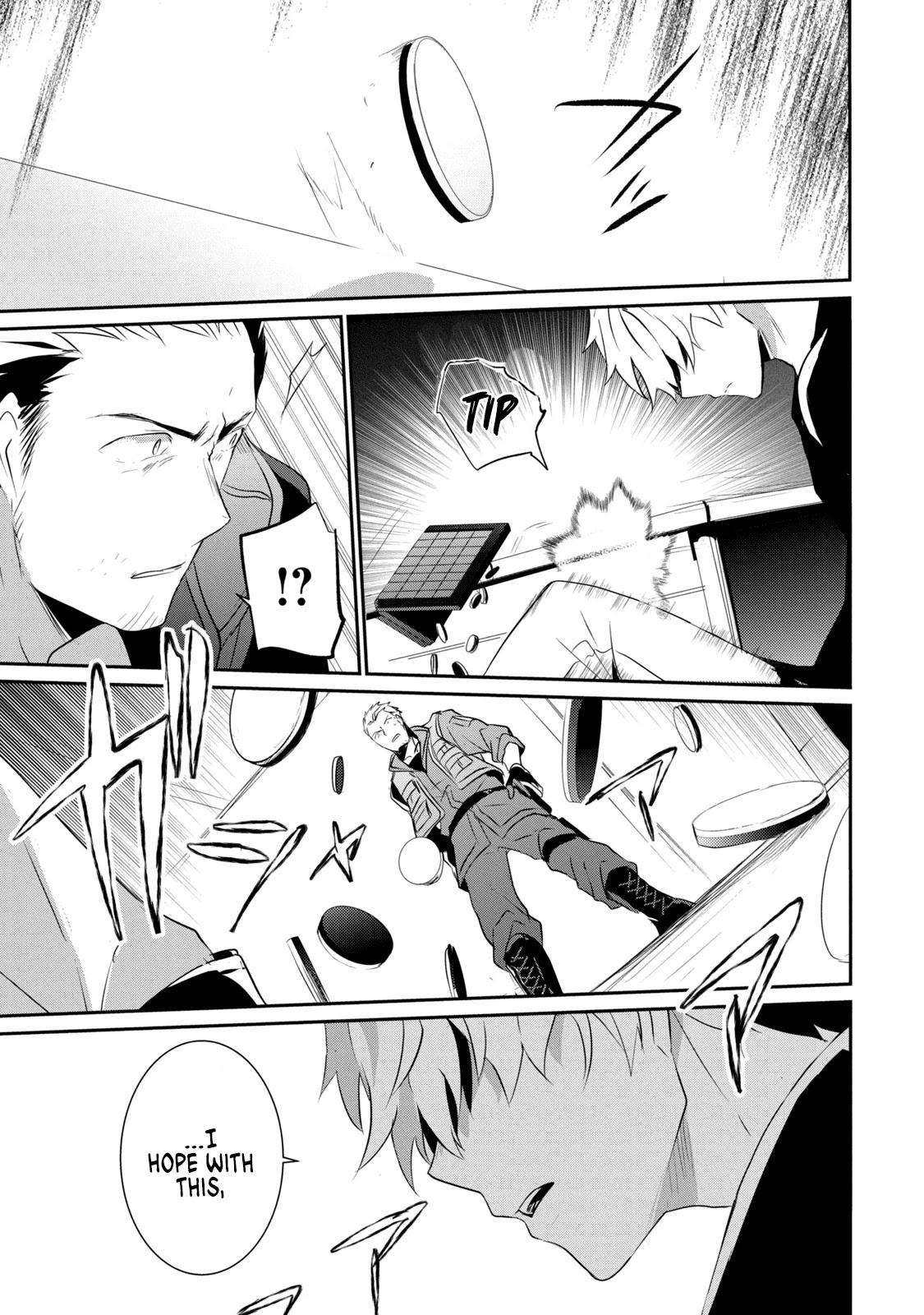 Guilty Children Chapter 6 page 33 - Chapter 6: Battle City - (Arayashiki) 2