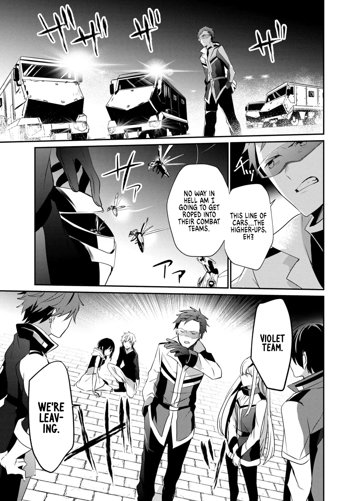 Guilty Children Chapter 6 page 9 - Chapter 6: Battle City - (Arayashiki) 2