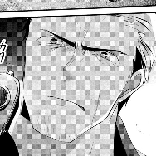 Guilty Children Chapter 6: Battle City - (Arayashiki) 2 cover