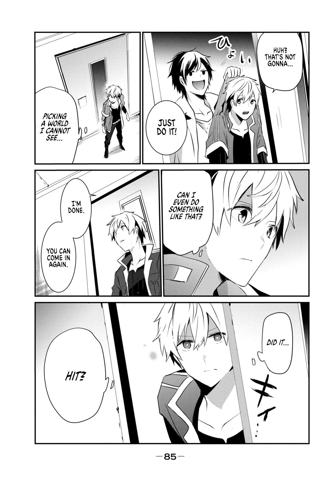 Guilty Children Chapter 8 page 18 - Chapter 8