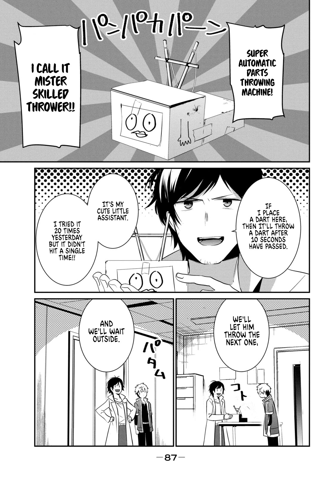Guilty Children Chapter 8 page 20 - Chapter 8