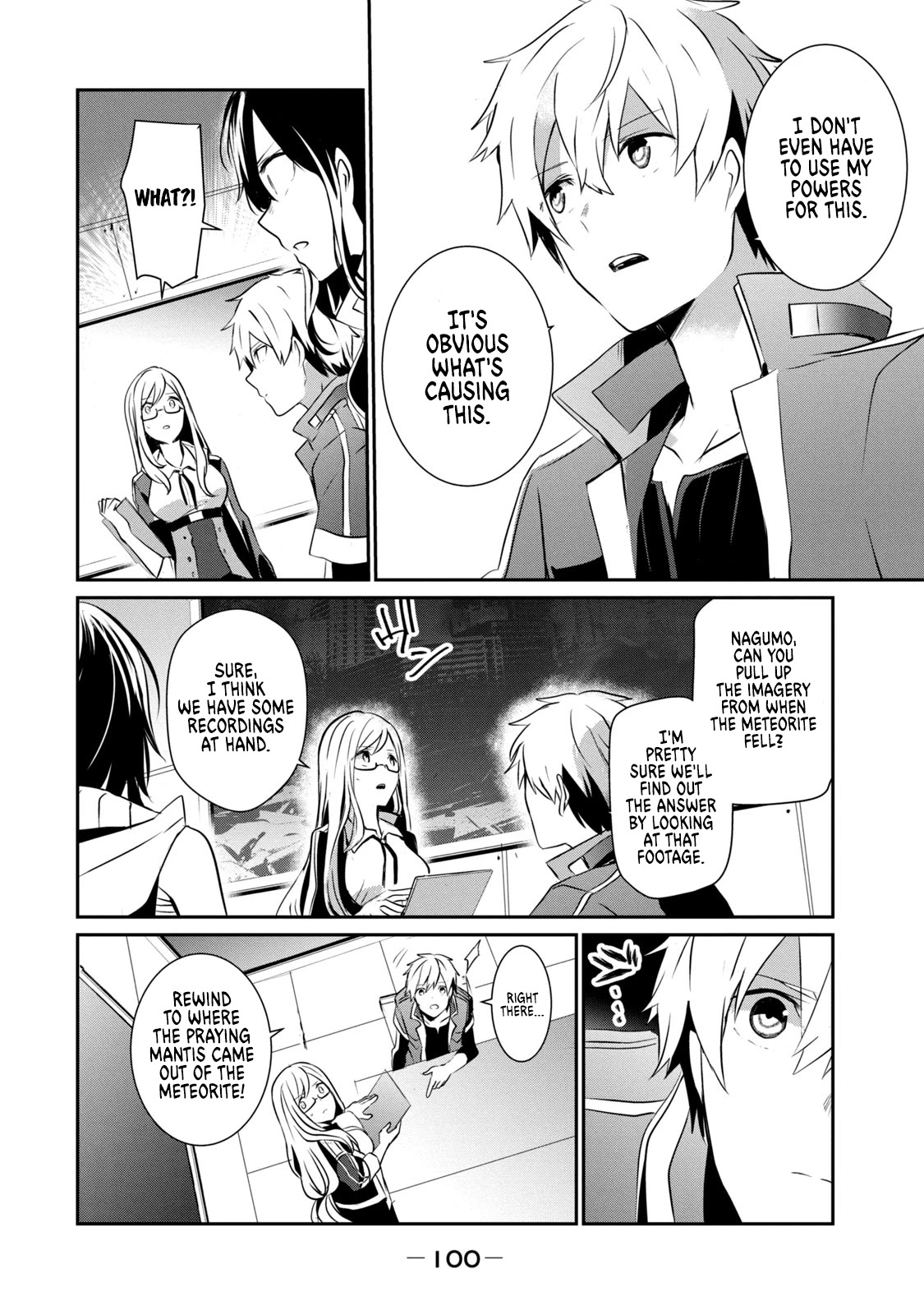Guilty Children Chapter 8 page 33 - Chapter 8