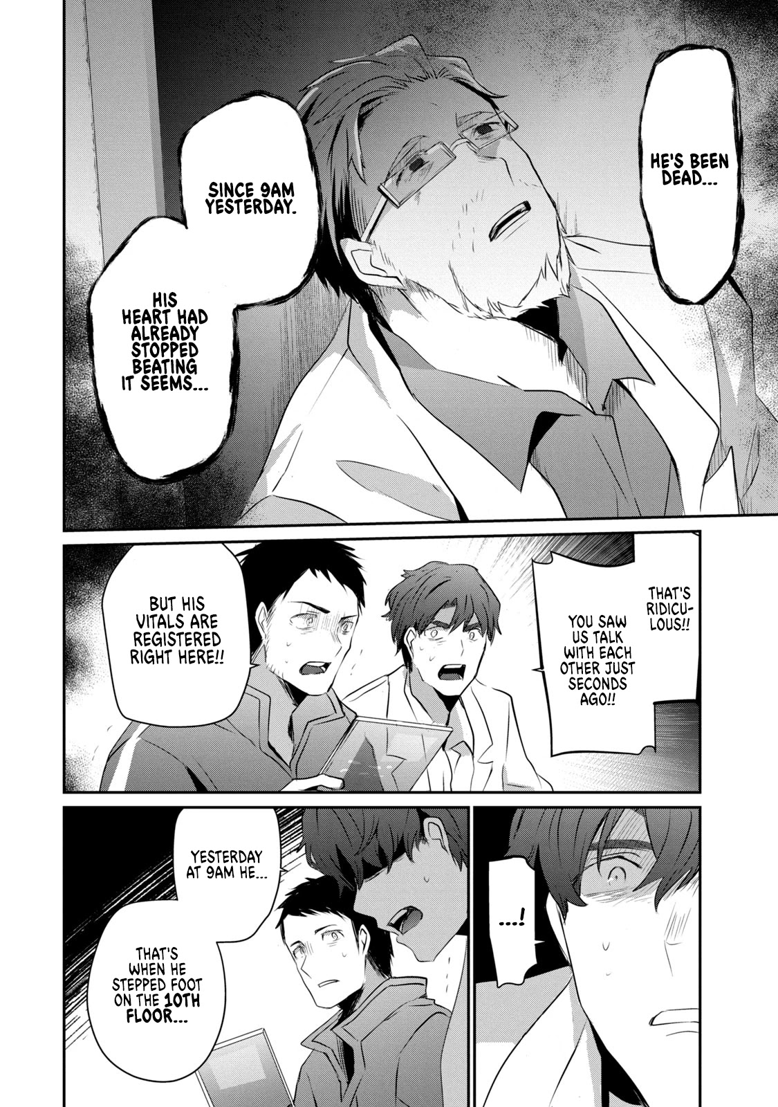 Guilty Children Chapter 8 page 7 - Chapter 8
