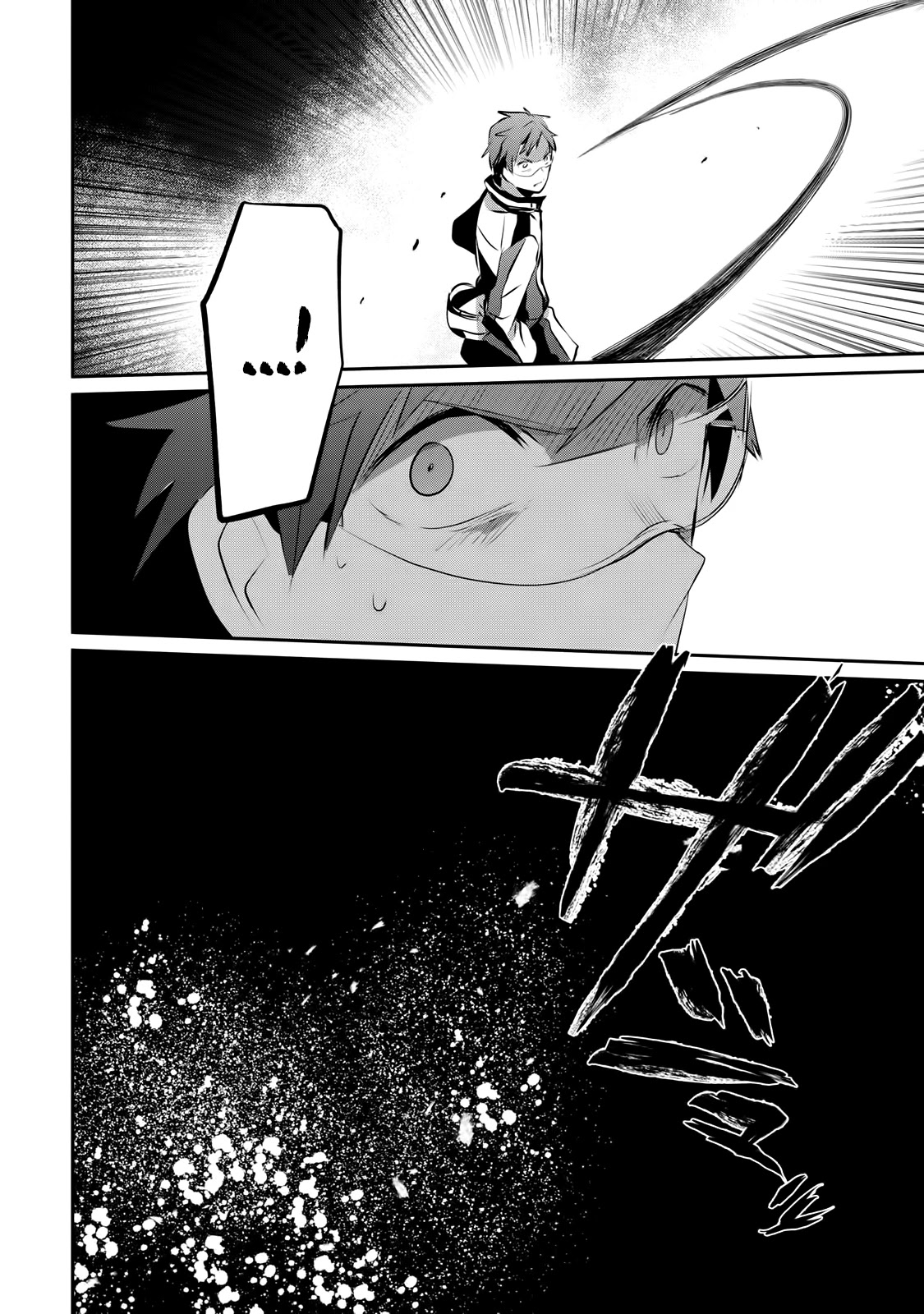 Guilty Children Chapter 9 page 40 - Chapter 9: Monster Zoo - (Dungeon) 1