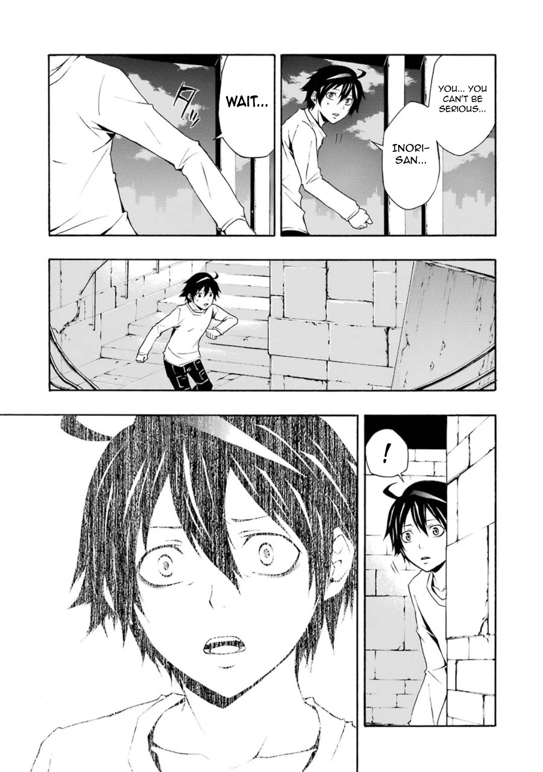 Guilty Crown Chapter 10 page 12 - Chapter 10: Concealment - Jet Black