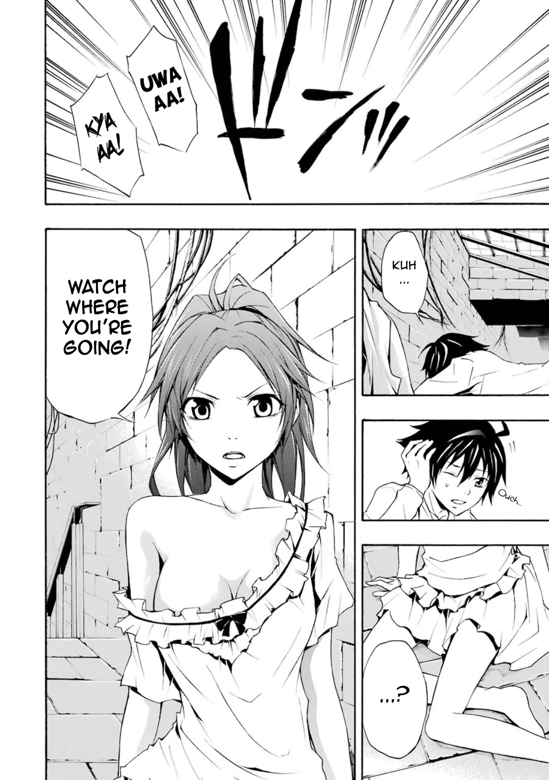Guilty Crown Chapter 10 page 16 - Chapter 10: Concealment - Jet Black