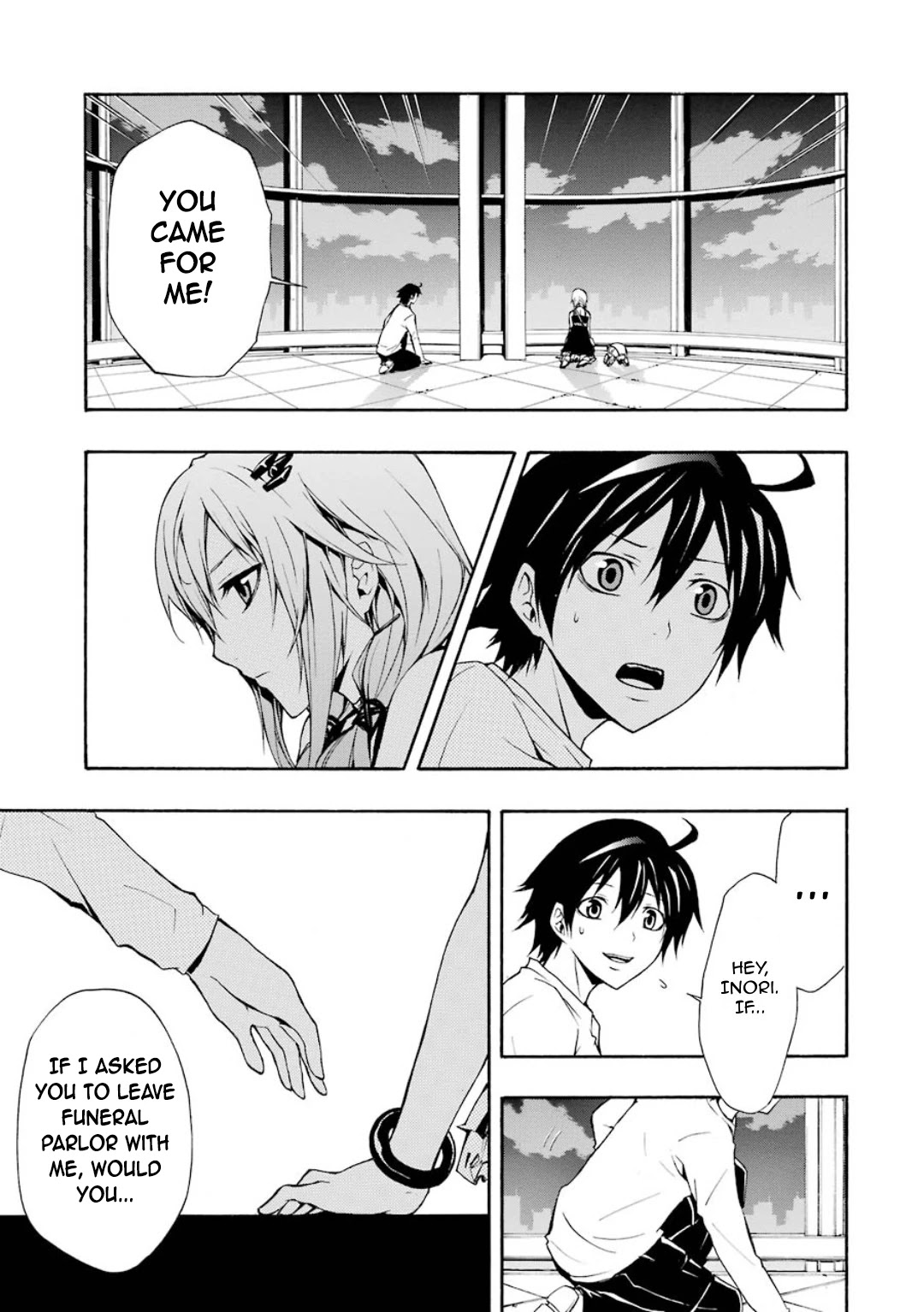 Guilty Crown Chapter 10 page 8 - Chapter 10: Concealment - Jet Black
