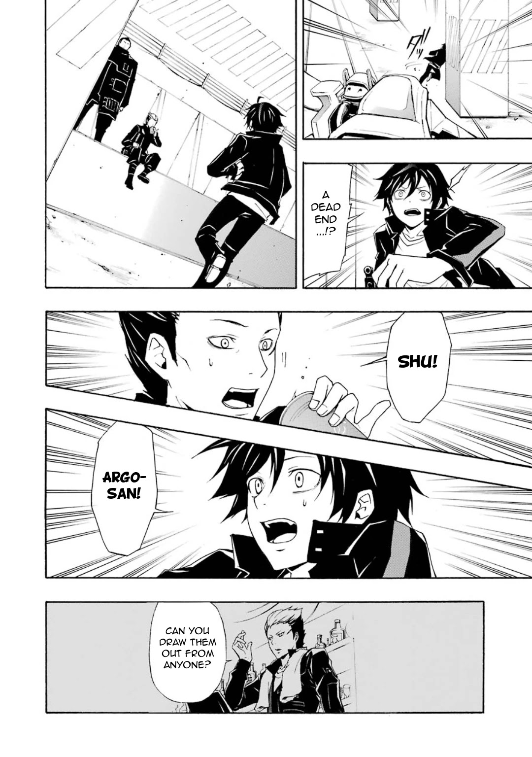 Guilty Crown Chapter 11 page 12 - Chapter 11: Cage - Leukocytes
